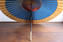 Load image into Gallery viewer, 蛇の目傘【軒奴 群青×柿渋(黒柿)】 - 和傘CASA