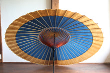 Load image into Gallery viewer, 蛇の目傘【軒奴 群青×柿渋(黒柿)】 - 和傘CASA