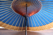 Load image into Gallery viewer, 蛇の目傘【軒奴 群青×柿渋(黒柿)】 - 和傘CASA