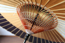 Load image into Gallery viewer, 蛇の目傘【変わり助六】 - 和傘CASA