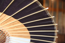 Load image into Gallery viewer, 蛇の目傘【変わり助六】 - 和傘CASA