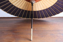 Load image into Gallery viewer, 蛇の目傘【変わり助六】 - 和傘CASA