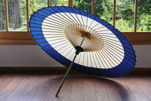 画像をギャラリービューアに読み込む, 番傘(軒奴/青)【マルト藤沢商店】 - 和傘CASA