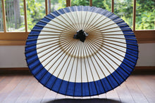 画像をギャラリービューアに読み込む, 番傘(軒奴/青)【マルト藤沢商店】 - 和傘CASA