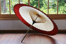 画像をギャラリービューアに読み込む, 番傘(軒奴/えび茶)【マルト藤沢商店】 - 和傘CASA