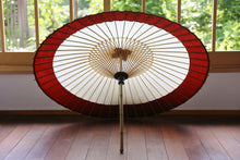 画像をギャラリービューアに読み込む, 番傘(軒奴/えび茶)【マルト藤沢商店】 - 和傘CASA