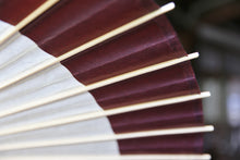 画像をギャラリービューアに読み込む, 番傘(軒奴/えび茶)【マルト藤沢商店】 - 和傘CASA