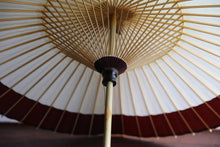 画像をギャラリービューアに読み込む, 番傘(軒奴/えび茶)【マルト藤沢商店】 - 和傘CASA