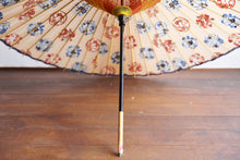 画像をギャラリービューアに読み込む, 蛇の目傘【四君子サーモンピンク(軒紺)】 - 和傘CASA