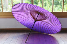 画像をギャラリービューアに読み込む, 蛇の目傘【紫】 - 和傘CASA
