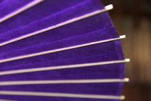 画像をギャラリービューアに読み込む, 蛇の目傘【紫】 - 和傘CASA