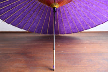 画像をギャラリービューアに読み込む, 蛇の目傘【紫】 - 和傘CASA