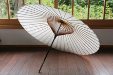 画像をギャラリービューアに読み込む, 蛇の目傘【白】 - 和傘CASA
