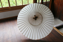 画像をギャラリービューアに読み込む, 蛇の目傘【白】 - 和傘CASA