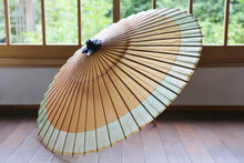 Load image into Gallery viewer, 蛇の目傘【軒奴 柿渋×かすみ染(グリーンイエロー)】 - 和傘CASA