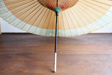 Load image into Gallery viewer, 蛇の目傘【軒奴 柿渋×かすみ染(グリーンイエロー)】 - 和傘CASA