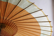 Load image into Gallery viewer, 蛇の目傘【軒奴 柿渋×かすみ染(グリーンイエロー)】 - 和傘CASA