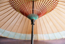 Load image into Gallery viewer, 蛇の目傘【軒奴 柿渋×かすみ染(グリーンイエロー)】 - 和傘CASA