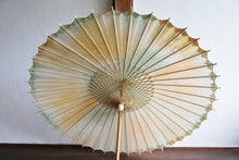 画像をギャラリービューアに読み込む, 日傘【網代 かすみ染め グリーンキャロット】 - 和傘CASA