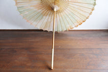 将图片加载到图库查看器,日傘【網代 かすみ染め オレンジグリーン】 - 和傘CASA
