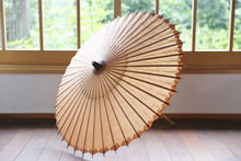 将图片加载到图库查看器,日傘【網代 柿渋染め手漉き美濃和紙】 - 和傘CASA