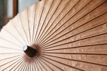 将图片加载到图库查看器,日傘【網代 柿渋染め手漉き美濃和紙】 - 和傘CASA