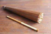 将图片加载到图库查看器,日傘【網代 柿渋染め手漉き美濃和紙】 - 和傘CASA