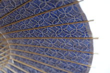 将图片加载到图库查看器,日傘【二重張 青×七宝】 - 和傘CASA