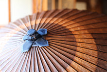 Load image into Gallery viewer, 蛇の目傘【中張 黒柿×柿渋】 - 和傘CASA