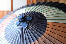 Load image into Gallery viewer, 蛇の目傘【変わり助六(とりどり)】 - 和傘CASA