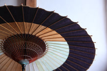 Load image into Gallery viewer, 蛇の目傘【変わり助六(とりどり)】 - 和傘CASA