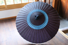 Load image into Gallery viewer, 蛇の目傘【中張 紫黒×藍】 - 和傘CASA