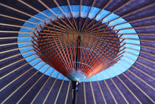 Load image into Gallery viewer, 蛇の目傘【中張 紫黒×藍】 - 和傘CASA