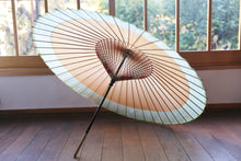 Load image into Gallery viewer, 蛇の目傘【軒奴 柿渋×かすみ染(グリーン)】 - 和傘CASA