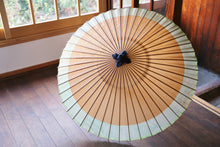 Load image into Gallery viewer, 蛇の目傘【軒奴 柿渋×かすみ染(グリーン)】 - 和傘CASA