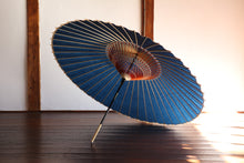 Load image into Gallery viewer, 蛇の目傘【群青】(クリーム) - 和傘CASA