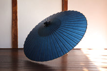 Load image into Gallery viewer, 蛇の目傘【群青】(クリーム) - 和傘CASA