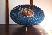 Load image into Gallery viewer, 蛇の目傘【群青】(クリーム) - 和傘CASA