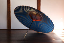 Load image into Gallery viewer, 蛇の目傘【群青】(橙) - 和傘CASA