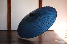 Load image into Gallery viewer, 蛇の目傘【群青】(橙) - 和傘CASA