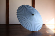 画像をギャラリービューアに読み込む, 日傘【透かし和紙水玉×藍染め手漉き美濃和紙】 - 和傘CASA