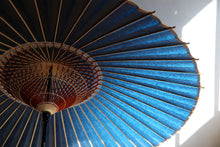Load image into Gallery viewer, 蛇の目傘【群青】(クリーム) - 和傘CASA