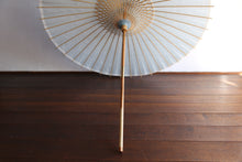画像をギャラリービューアに読み込む, 日傘【透かし和紙水玉×藍染め手漉き美濃和紙】 - 和傘CASA