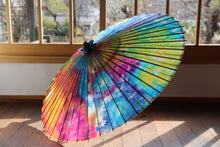 Cargar imagen en el visor de la galería, 蛇の目傘【カラフル】 - 和傘CASA