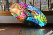 Cargar imagen en el visor de la galería, 蛇の目傘【カラフル】 - 和傘CASA