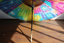 Cargar imagen en el visor de la galería, 蛇の目傘【カラフル】 - 和傘CASA