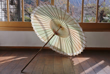 画像をギャラリービューアに読み込む, 日傘【網代軒奴 かすみ染 メロンクリームソーダ】 - 和傘CASA
