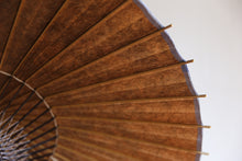 将图片加载到图库查看器,日傘【柿渋染(黒柿)】 - 和傘CASA