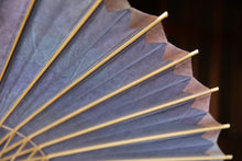 画像をギャラリービューアに読み込む, 日傘【網代二重張 ムラ染 紫陽花】 - 和傘CASA