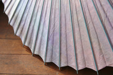 画像をギャラリービューアに読み込む, 日傘【網代二重張 ムラ染 紫陽花】 - 和傘CASA